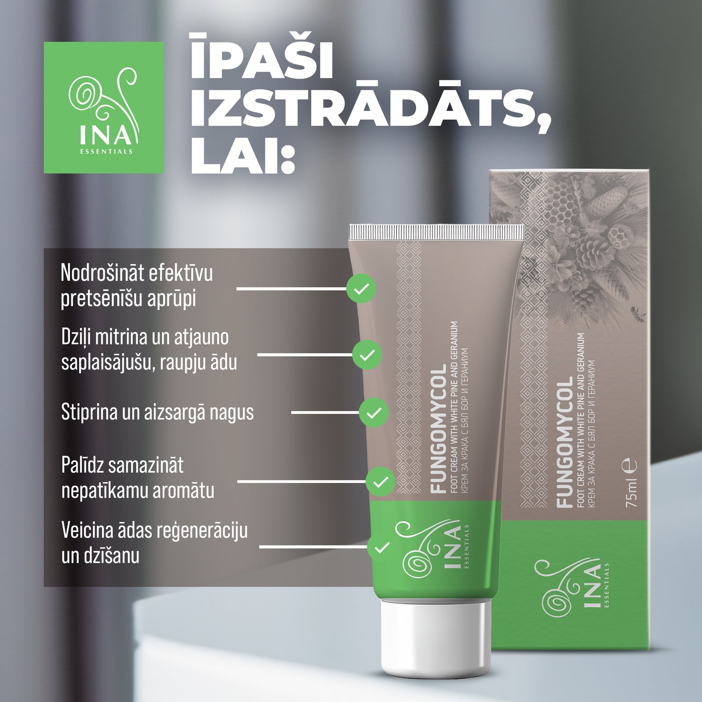 2-in-1 krēms nagu sēnītēm un sausai, plaisātai ādai - ar balto priedi, urīnvielu un ģerāniju